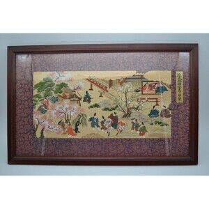 Genji Wakamurasaki Scene Gold Silk Thread Framed, 1994, 18.5", Japan, Kyugetsu